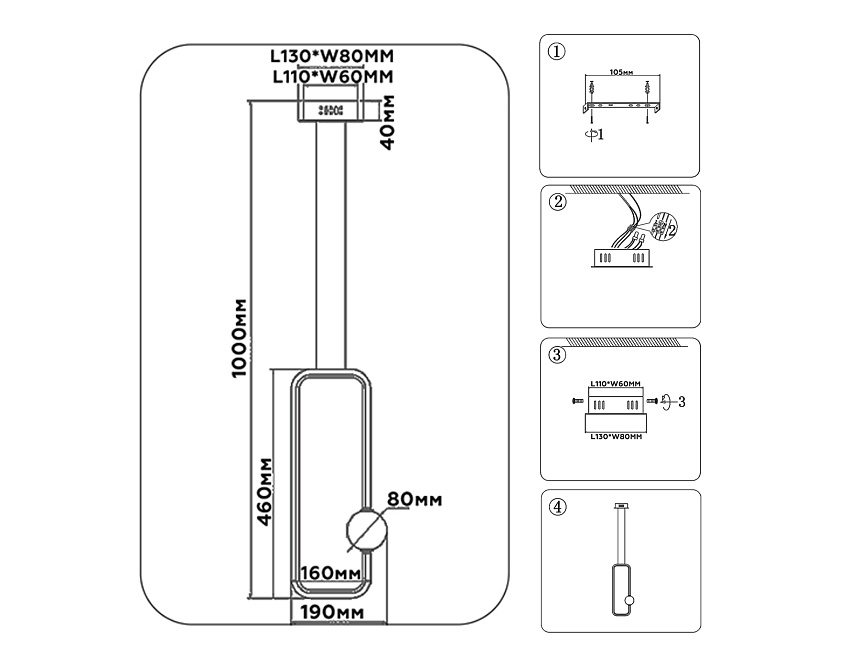 FL66361 WH белый 19W 4200K 190*80*1000